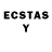 ЛСД экстази ecstasy Stefy Matz