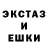 МДМА VHQ Victor Tucan