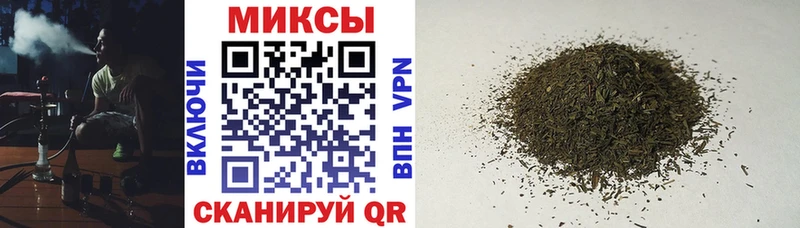 купить наркотик  Дятьково  БУТИРАТ Butirat 