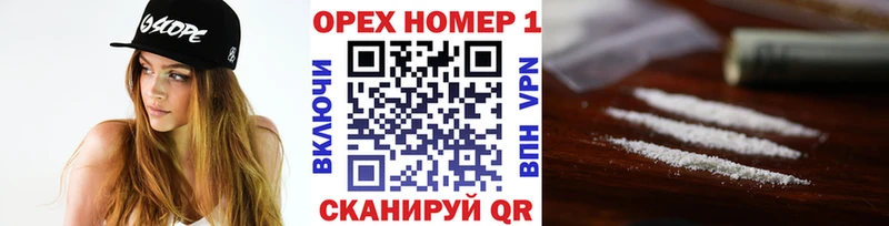 Cocaine 98%  Дятьково 