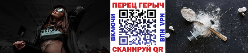 OMG ССЫЛКА Дятьково Героин афганец как найти наркотики