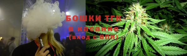 мефедрон VHQ Абинск