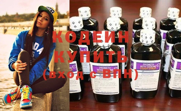 ECSTASY Губаха
