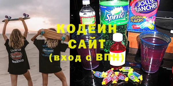 мдпв Ростов