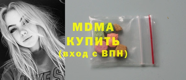 стаф Алзамай