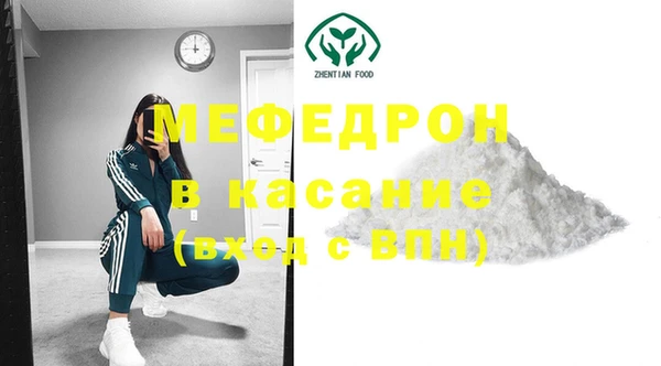 мдпв Ростов