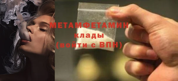 мдпв Ростов