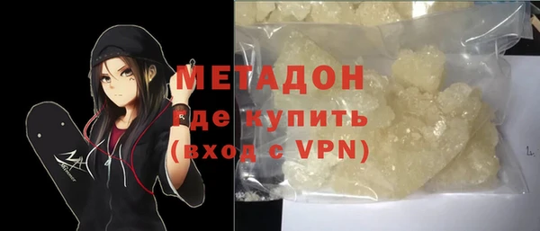 мдпв Ростов