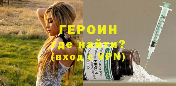 мдпв Ростов
