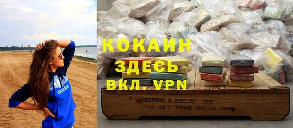 мдпв Ростов