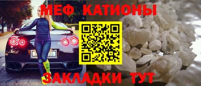 марихуана Коммунар