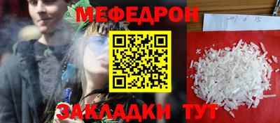 марихуана Коммунар