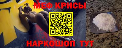 синтетический гашиш Конаково