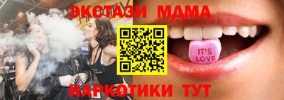 марихуана Коммунар