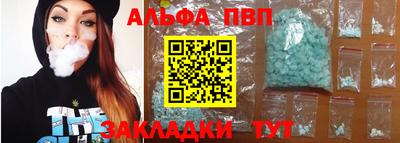 марихуана Коммунар
