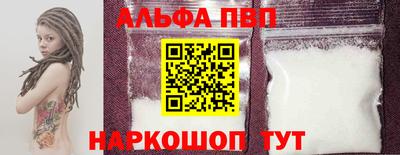 марихуана Коммунар