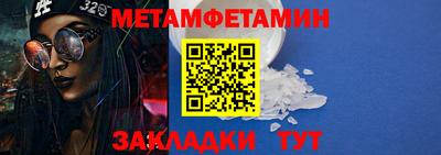 синтетический гашиш Конаково