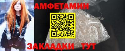 марихуана Коммунар