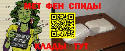 синтетический гашиш Конаково