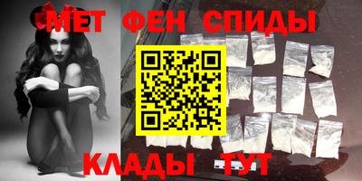 марихуана Коммунар