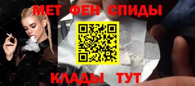 синтетический гашиш Конаково