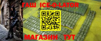 марихуана Коммунар