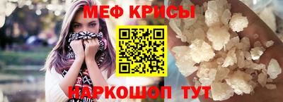 марихуана Коммунар