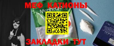 синтетический гашиш Конаково