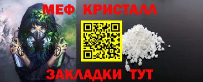марихуана Коммунар