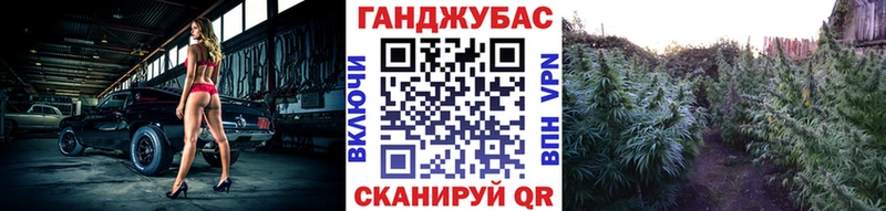 где купить наркоту  Дятьково  Каннабис Ganja 